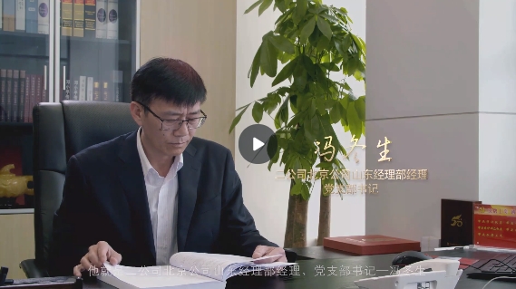&#75;&#65;&#73;&#89;&#85;&#78;&#65288;&#20013;&#22269;&#22823;&#38470;&#65289;&#20307;&#32946;&#31185;&#25216;&#26377;&#38480;&#20844;&#21496;&#23448;&#32593;