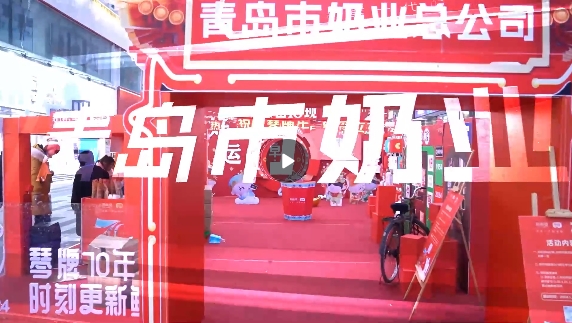 &#75;&#65;&#73;&#89;&#85;&#78;&#65288;&#20013;&#22269;&#22823;&#38470;&#65289;&#20307;&#32946;&#31185;&#25216;&#26377;&#38480;&#20844;&#21496;&#23448;&#32593;